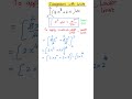 Integration with limits#additionalmaths#asmaths#maths#easy