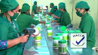 Mxn Corporate Video In Bangla Modern Herbal Group