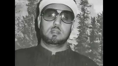 لَا تُحَرِّكْ بِهِ لِسَانَكَ لِتَعْجَلَ بِهِ إِنَّ عَلَيْنَا جَمْعَهُ وَقُرْآنَهُ - تلاوة محمد عمران