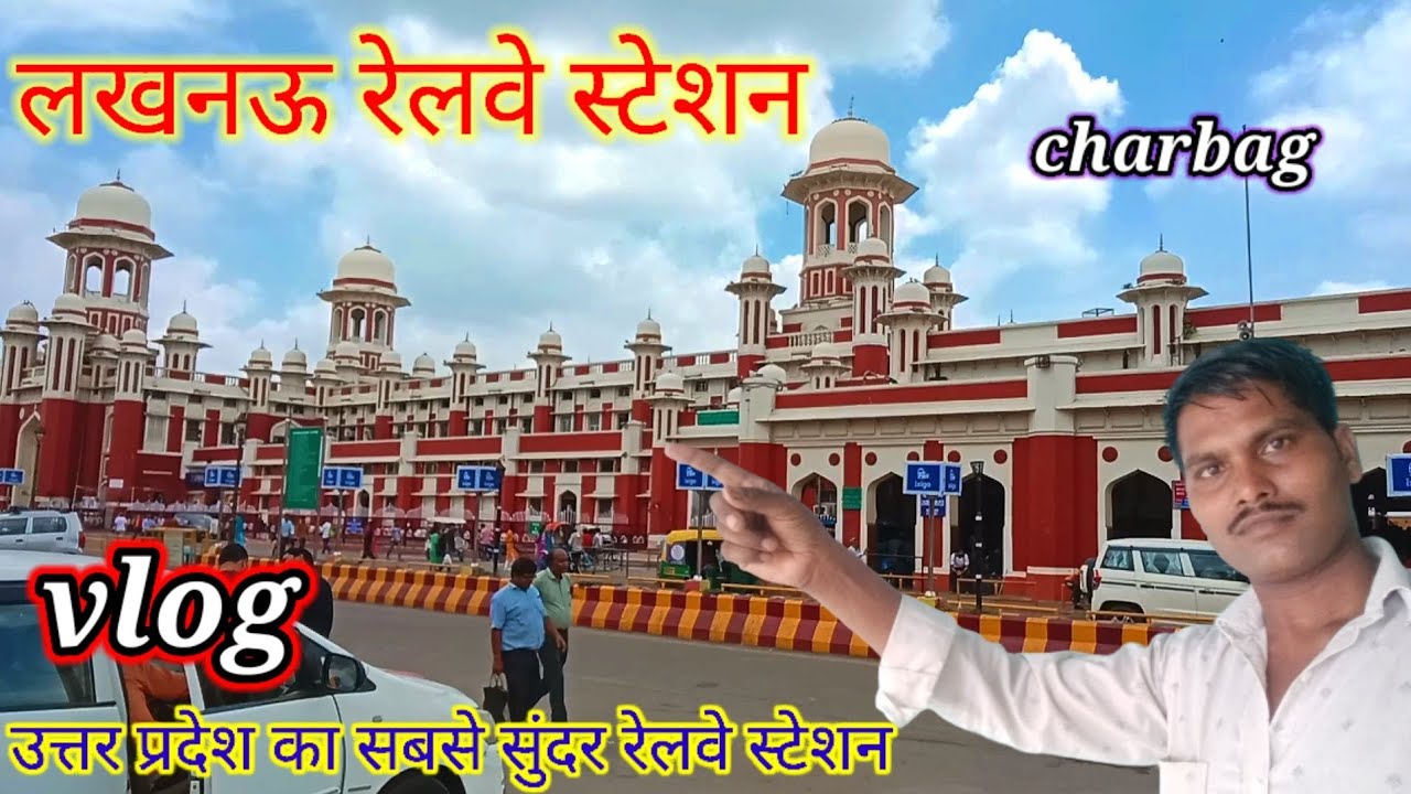 Charbagh Railway Station railway Station Lucknow charbag charbagh-railway-station-railway-station-lucknow-charbag