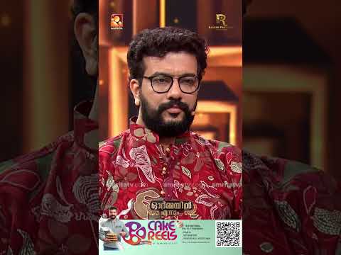 പുലിവാൽ കല്യാണത്തിന് ശേഷം ഞങ്ങൾ ഒരുമിച്ചിട്ടില്ല