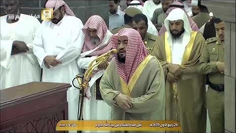 عشائية مؤثرة أبكت المصلين وأثرت بالمستمعين من سورة الأنعام | د. بندر بليلة 26-3-1439هـ