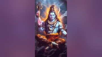 Bhole Charaniy Aaradhna | Mahadev Status | Mahadev Status Video #shorts​ #mahadev​ #viral​