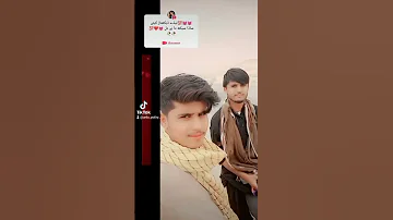 تیڈے ڈیکھناڑکیتے ساڈا سیکھ دا ہے دل 