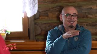 Я ЛЮБЛЮ МУСУЛЬМАНКУ! О. ГОЛОВИН. Я ЛЮБЛЮ МУСУЛЬМАНКУ! О. ГОЛОВИН.