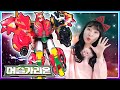 엑스가리온 4단 합체 머슬가리온 등장 식충식물을 해치워라 크로스가리온 변신 로봇 장난감 어린이 유라