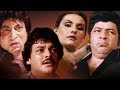 Josh Full Movie | Hindi Action Movie | Raj Kiran | Amjad Khan | Bollywood Action Movie