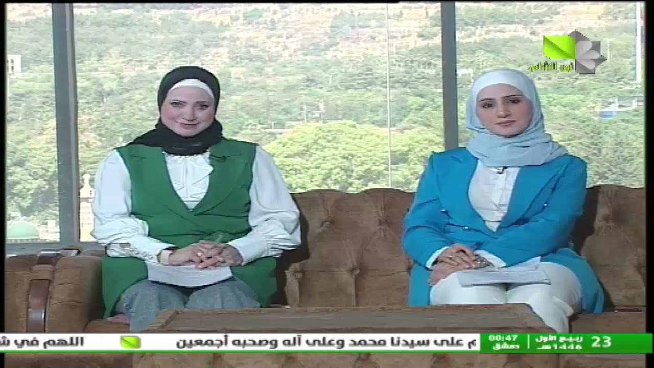 صباح الشام 25.09.2024