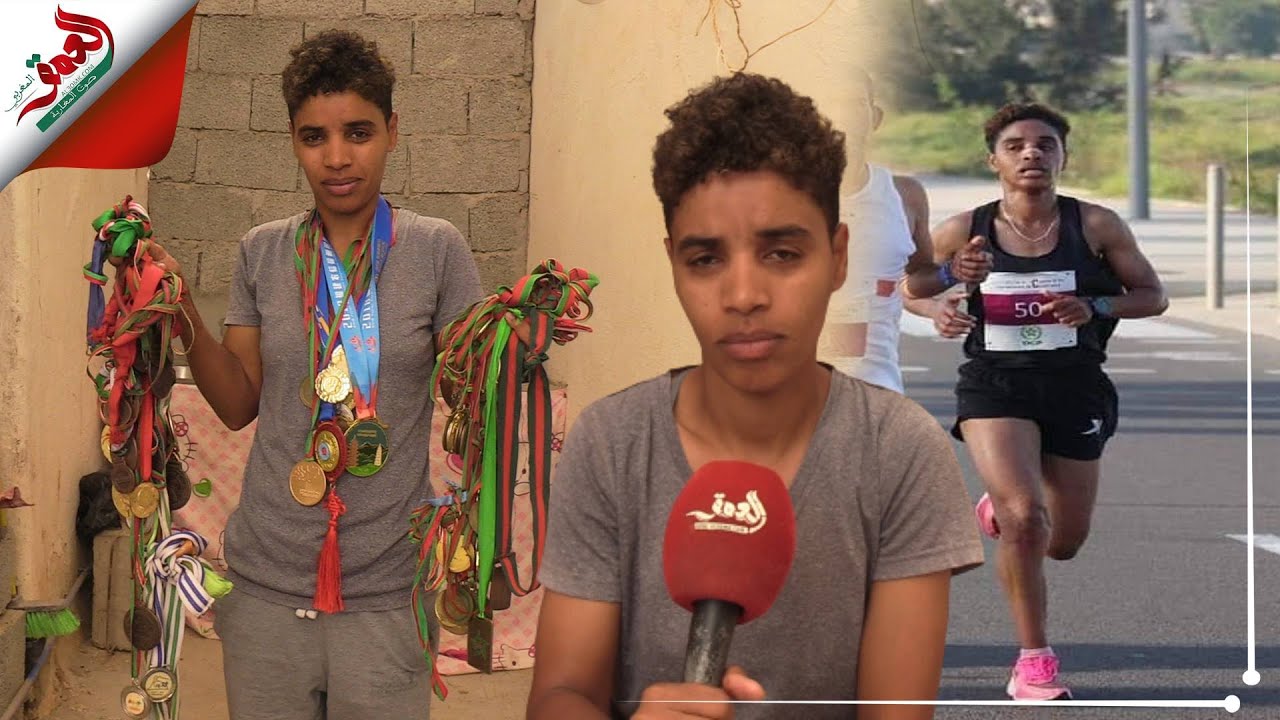 فايزة بشار ..من عداءة عالمية الى متشردة بنواحي تارودانت