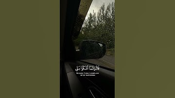 أرِح سمعك 🎧🔕. القارئ إسلام صبحي سورة يوسف #اسلام_صبحي #سورة_يوسف