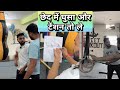          gulshan rajbhar vlogs comedy