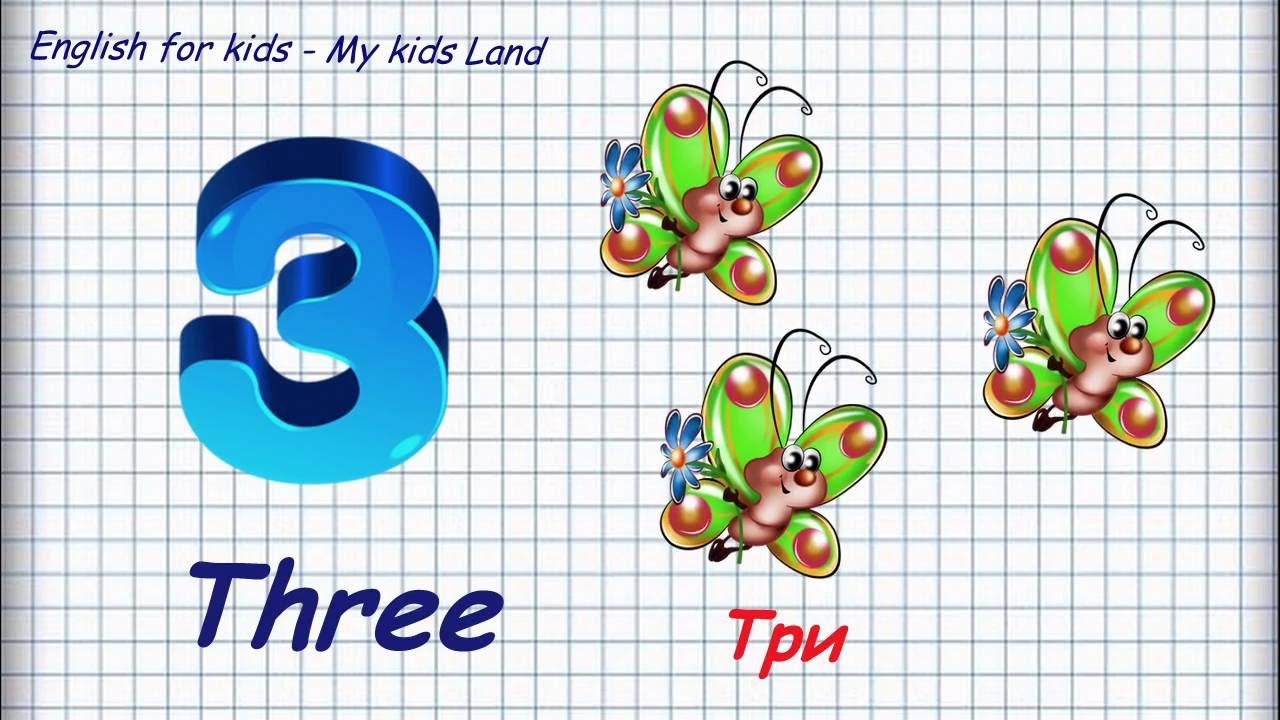 1 1 английская версия. цифры на английском карточки.