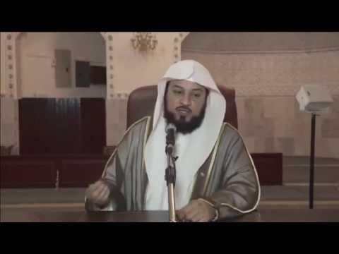 د العريفي موقف جرير بن عبدالله البجلي مع الرسول ﷺ