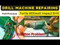 Drill machine rotation problem|Reverse and Forward Drill Connection | #DrillMachineRepair #diyrepair