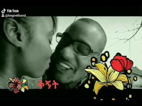 Hamelemale Abate ተገኝቷል ልጁ Music Video