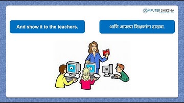 Class 4 Open Office Writer 1 - Learn computers - Computer Education Online & Free (In Marathi)
