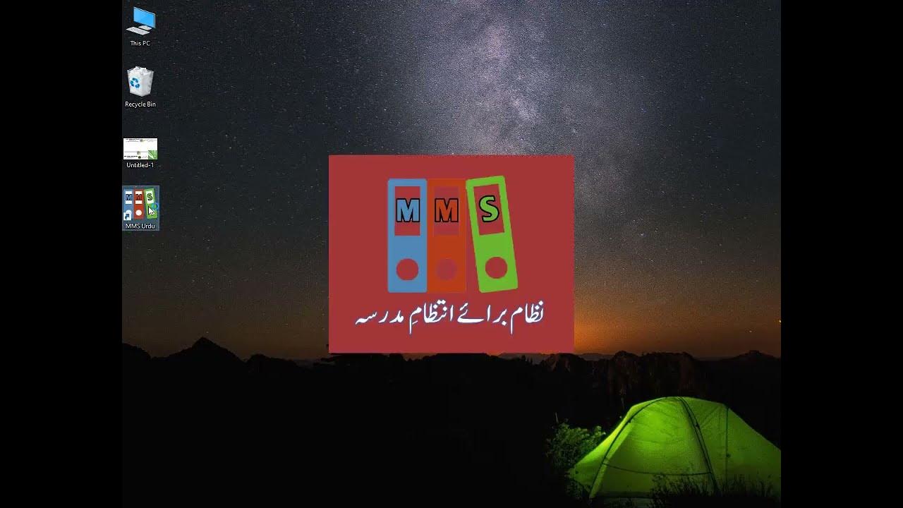 MMS Urdu Video 21 Backup Restore YouTube mms-urdu-video-21-backup-restore-youtube