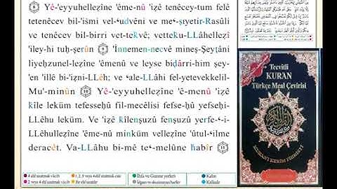 ختمة من مصحف التجويد باللغة التركية الصفحة رقم 543