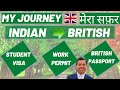 ILR | PERMANENT RESIDENCE IN UK | HOW TO GET ILR & PERMANENT RESIDENCE IN UK | MY PR JOURNEY IN UK