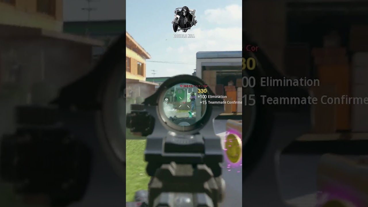 Zero to Hero – Black Ops 6 Multiplayer Grind. 