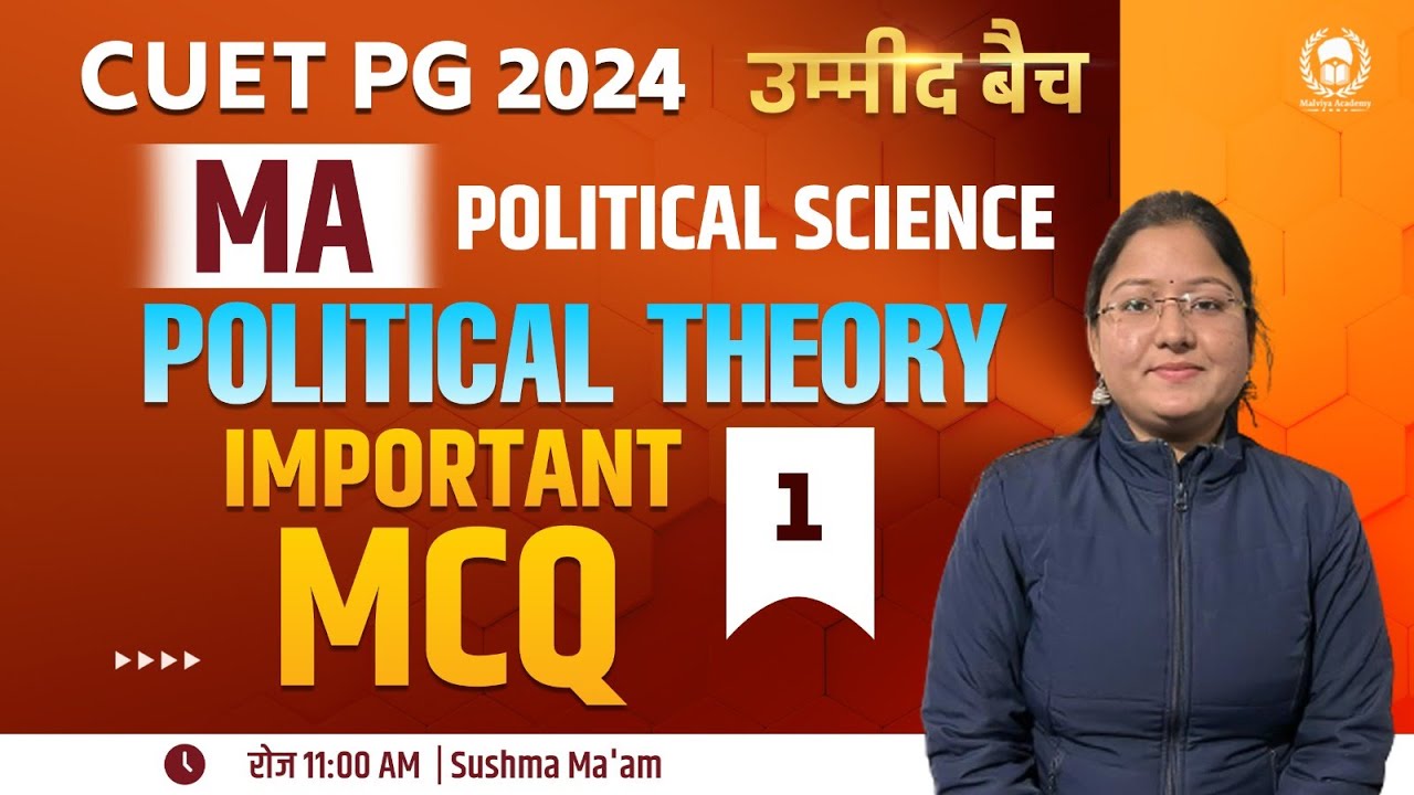 CUET PG 2024 MA Political Science |Important MCQ 02 | CUET PG 2024 ...