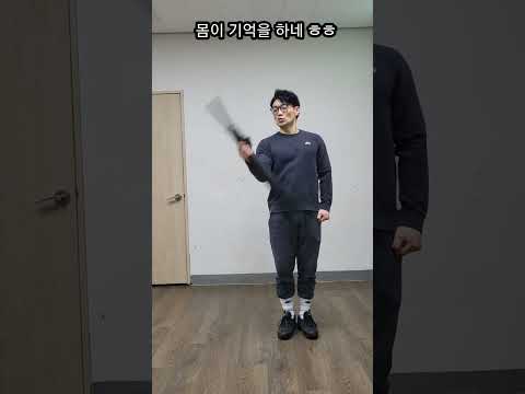 이라크 자이툰 최단신 의장대(민방위)