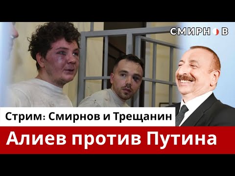 YouTube видео