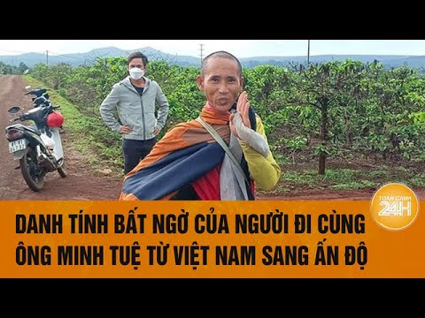 Danh tính bất