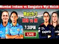 ||Women's IPL RCB vs Mumbai||Mumbai Indians vs RCB today match big update||#wpl#mivsrcb