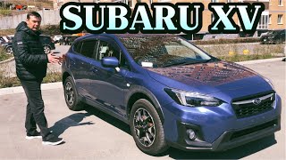 😎 SUBARU XV / ЛУЧШИЙ 💪 КРОССОВЕР В СВОЁМ КЛАССЕ !