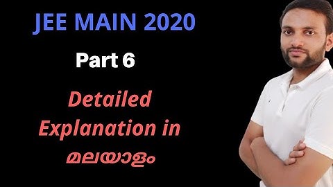 JEE MAIN 2020 MATHS ( Malayalam ) | 7th January ( Shift 1 ) | Q 23 to Q 25