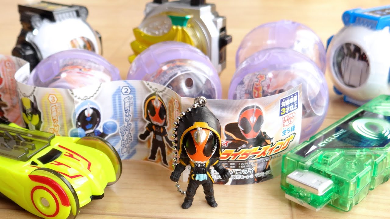 Now 300 yen and more powerful!? Gashapon All Rider Swing