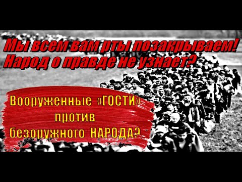 Мы всем вам