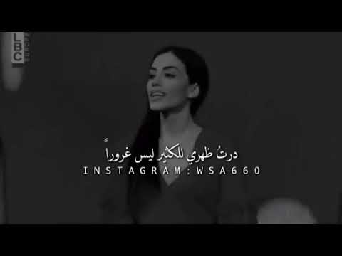 لست عديم الجواب لاكن الأسد لايرد على الكلاب