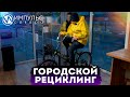 Юнкор «ЯмалКлика» принял участие в городском рециклинге