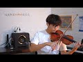 гЂђжћ MapleгЂ рџЌЃ Violin Shorts гЂђжћ MapleгЂ рџЌЃ Violin Shorts