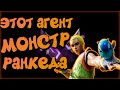 Монстр возвращается | Valorant | RykinPlay |