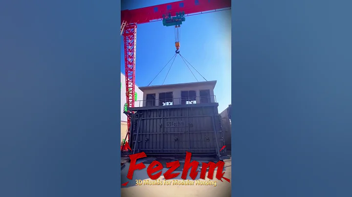 Moulds for Modular Housing：Hydraulic Mould for Residential 3D Elements