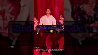 You Know...bts Dance