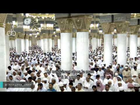 بخشوع كبير سورة يوسف للشيخ أحمد طالب حميد من المسجد النبوي ليلة12رمضان1437صلاة التراويح تلاوة 