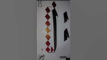 How to write Alif in Arabic Calligraphy for beginners ❤️#shorts #art #alif #beginners #tutorial #fyp