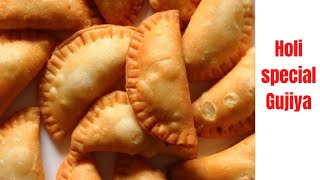 मावा गुजिया बनाने का आसान तरीका Mawa Gujiya recipe |इंस्टेंट मावा  गुजिया