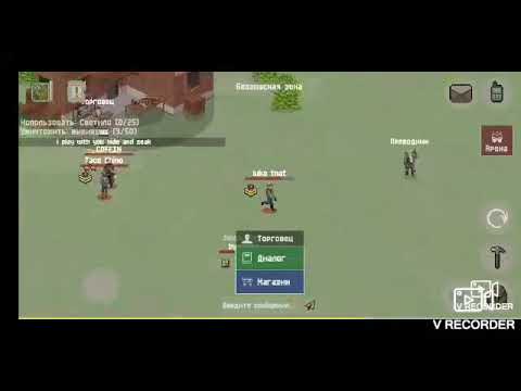 zombix online ახალი თამაში გამოიწერეთ და დაალაიკეთ თუ  გინდად გააზიარეთ