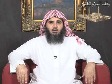 من وصايا النبي صلى الله عليه وسلم في حجة الوداع الشيخ الدكتور فهد بن سليمان الفهيد