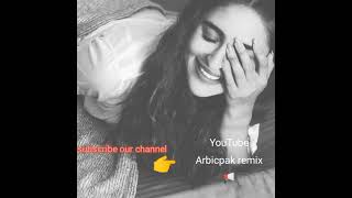 Ya Lely Ya Lela New Sound Arbic New Remix