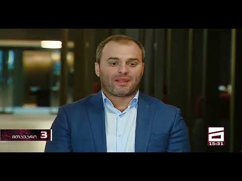 მთავარი - \"სამოქალაქო პლატფორმა 20/20\" ეუთოს დამკვირვებლებს შეხვდნენ -10.10.20