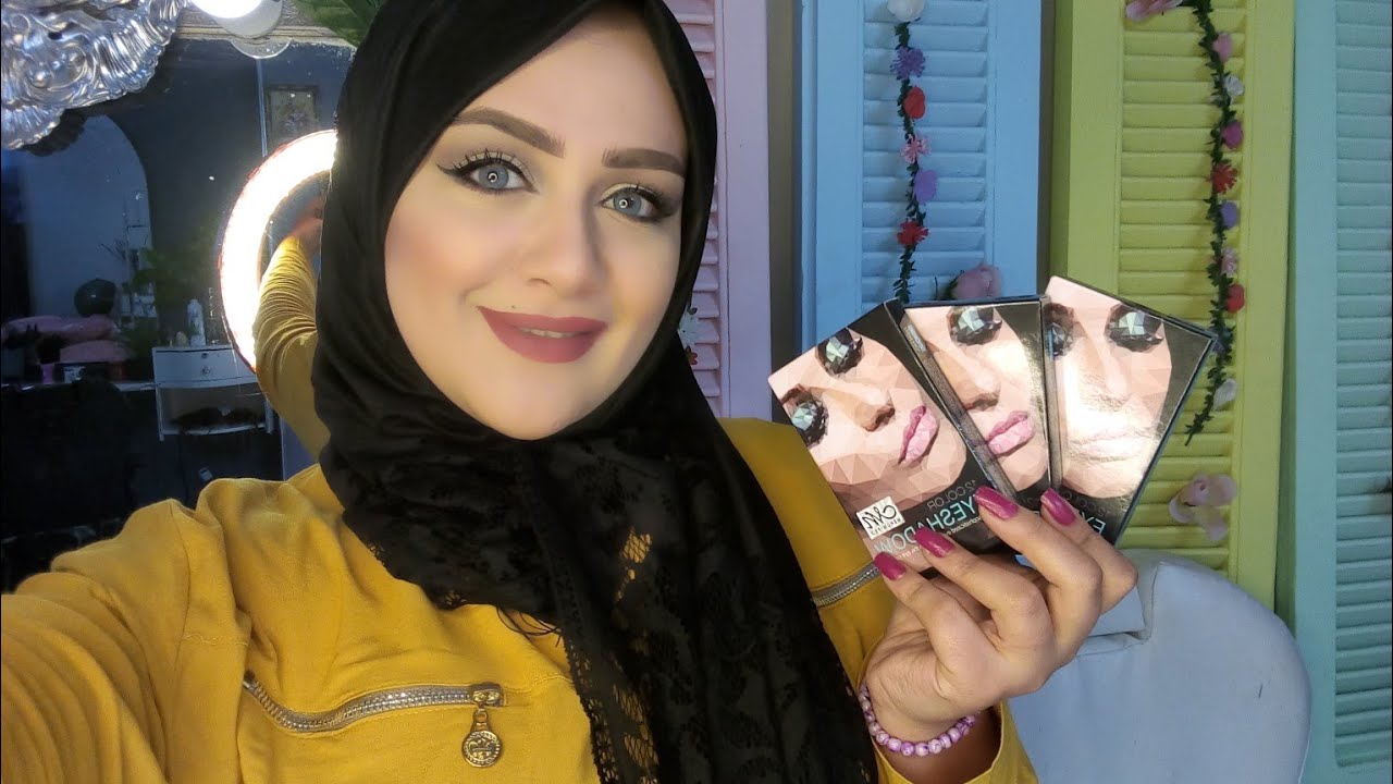 ارخص بالت ايشادو ف الوجود  رفيو عن بالت ايشادو Mn  اية علاء Aya alaa