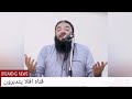 العلاقات المدمره مقطع روعه للدكتور حازم شومان 