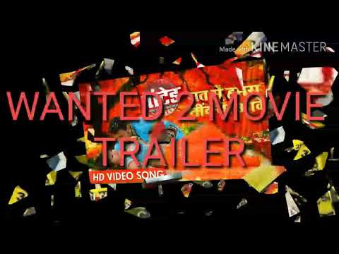 wanted-bhojpuri-movie-trailer-2018-((-pawan-singh-ka-naya-movie-trailer))