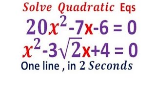 HOW TO SOLVE QUADRATIC EQUATIONS || QUADRATIC EQUATION SHORT CUT || FIND ROOTS OF QUADRATIC EQUATION